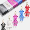 Minnie Mouse Disney Bag Charm Set - Pink