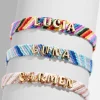 Woven Kids' Custom Friendship Bracelet - Multi Stripe
